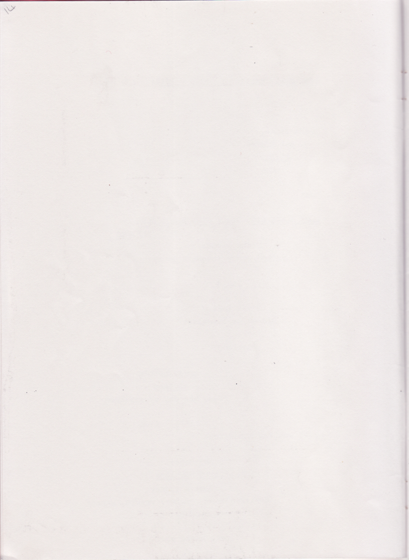 states0014.jpg
