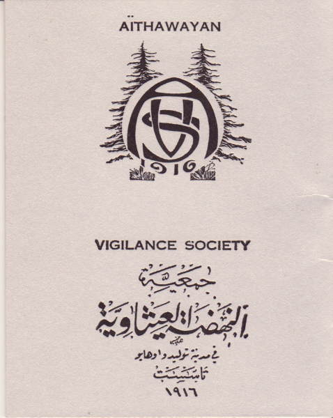 vs0007.jpg